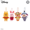 Disney 4.5"-5" Winnie the Pooh Ballchain Plush Series - Pooh | Piglet | Tigger | Eeyore